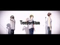 ARP / SHINJI + REBEL CROSS「Tender Blue」Performance Video