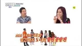 Blackpink weekly idol is coming