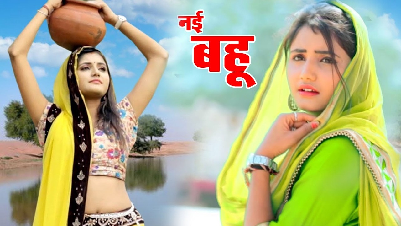 Latest Haryanvi All Songs || Sapna Chaudhary, Pranjal Dahiya, Masoom Sharma, Raju Punjabi || JUKEBOX