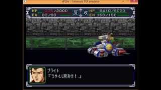 Super Robot Wars Alpha 1:  White Base All Attacks