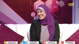 أحلى كلام  | المرأة وصناعة المبادرات