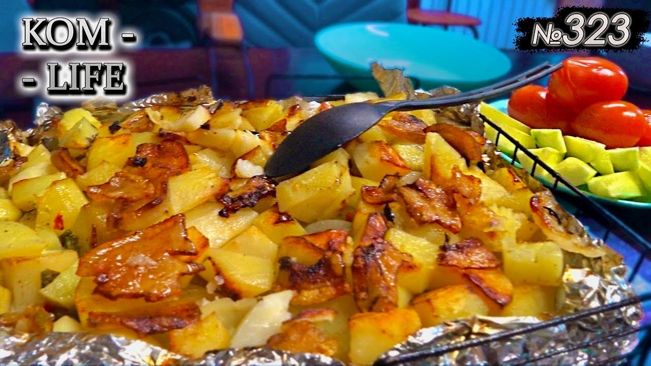 Картошка "По-Тужеблиновски" / Фирменное блюдо СКБ