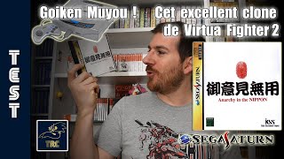 Ce jeu est un bon clone de Virtua Fighter 2 - Goiken Muyou - Anarchy in the Nippon - Test et avis