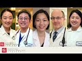 Charles b wang community health centers 50th anniversary subtitled