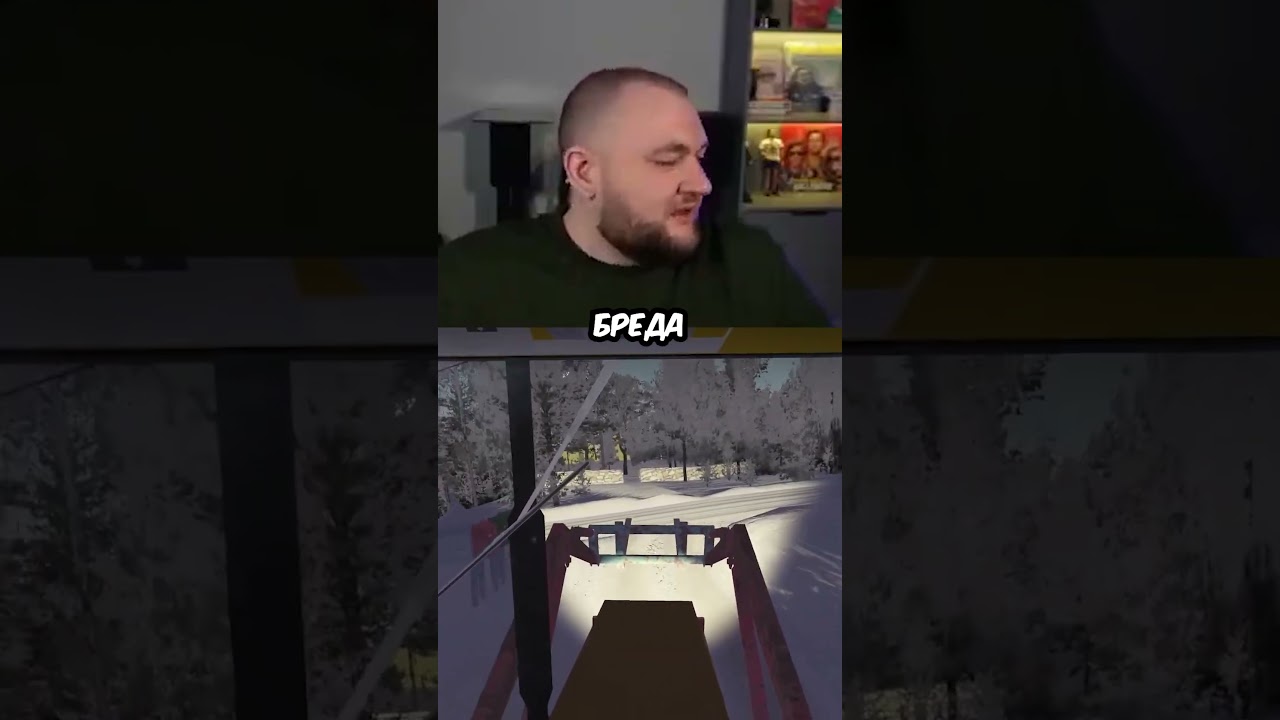 Как я встретил вашу маму 