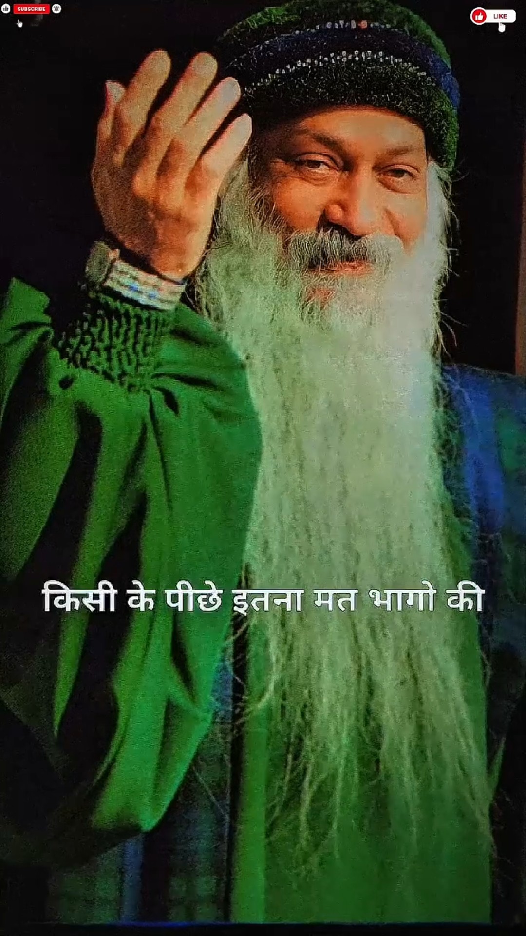 🙏 ਕਰਮ ਕੀ ਹੈ ❓ - ShareChat