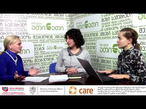 შშმ ქალებისთვის დასაქმების ხელშეწყობის გაზრდა (R)