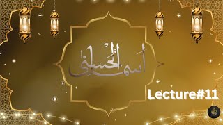 Download Lagu Asmaul Husna 2025|AL MUTAKABBIR | The 99 Beautiful Names of Allah Explained | Amat ul Elah MP3 Download Lagu Asmaul Husna 2025|AL MUTAKABBIR | The 99 Beautiful Names of Allah Explained | Amat ul Elah MP3