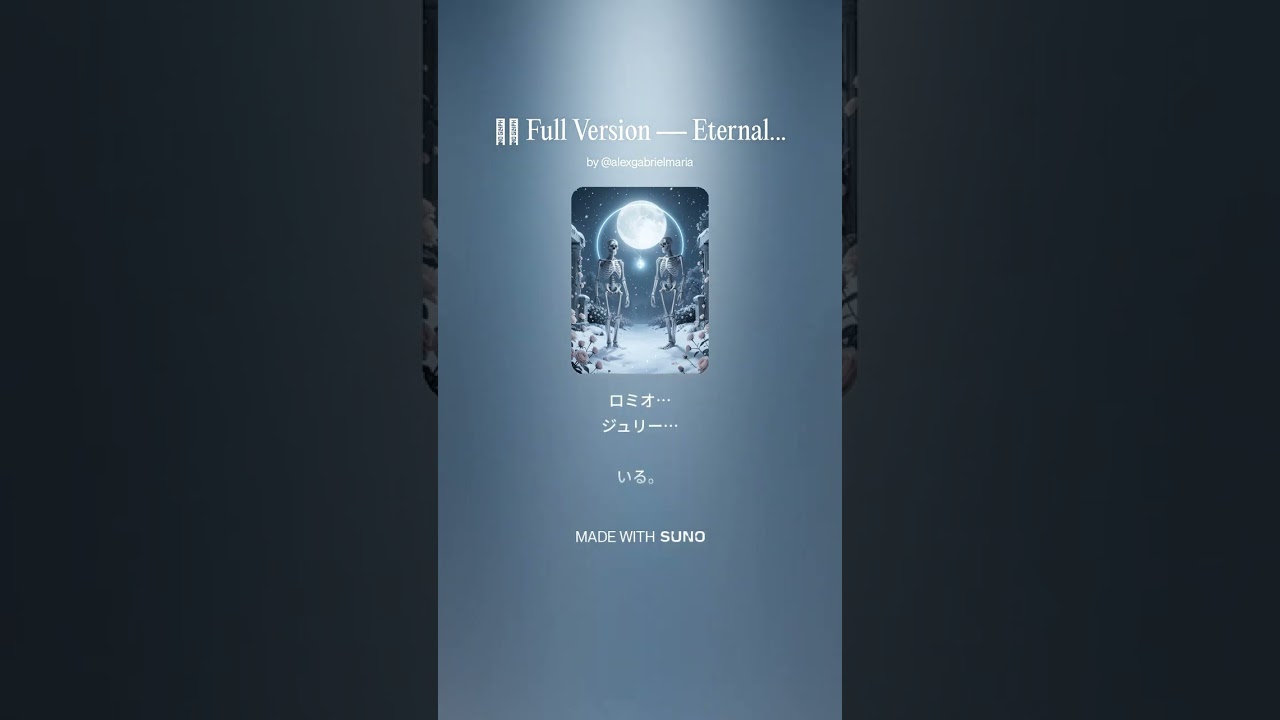 ✨✨ Full Version — Eternal Reunion - Japanese version ✨✨ (2026