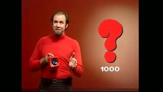 How Computers Count Net Worth