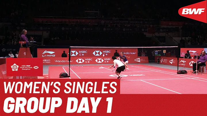 Group B | WS | Nozomi OKUHARA (JPN) vs. TAI Tzu Ying (TPE) | BWF 2019 - DayDayNews