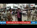 पुलिस से पंगा इस व्यक्ति को पड़ा भारी, आखिर में बोला पुलिस हमारी बाप है