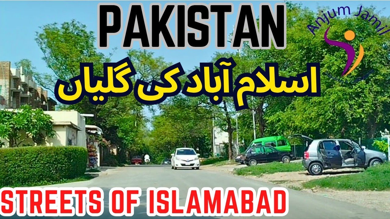 Driving Through Streets of Islamabad | Travel Pakistan | Anjum Jamil vlogs | اسلام آباد کی گلیاں