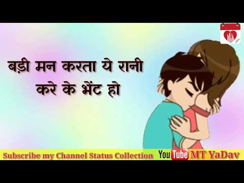 muhawa-odhani-se-bhandh-ke-whatsapp-status-||-pawan-singh-bhojpuri-status....