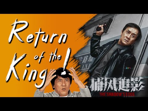 The Shadow S Edge 2025 Has Jackie Chan S BEST Fight Scene In Years 