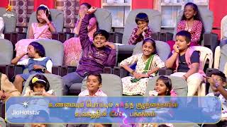 Neeya Naana 6Th July 2025 Promo 4