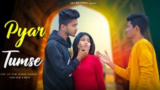 Aashiqui Ka Gum Hum || Himesh Salman Ali || Heart Touching Love Story || Avik Priya || Aka Brothers