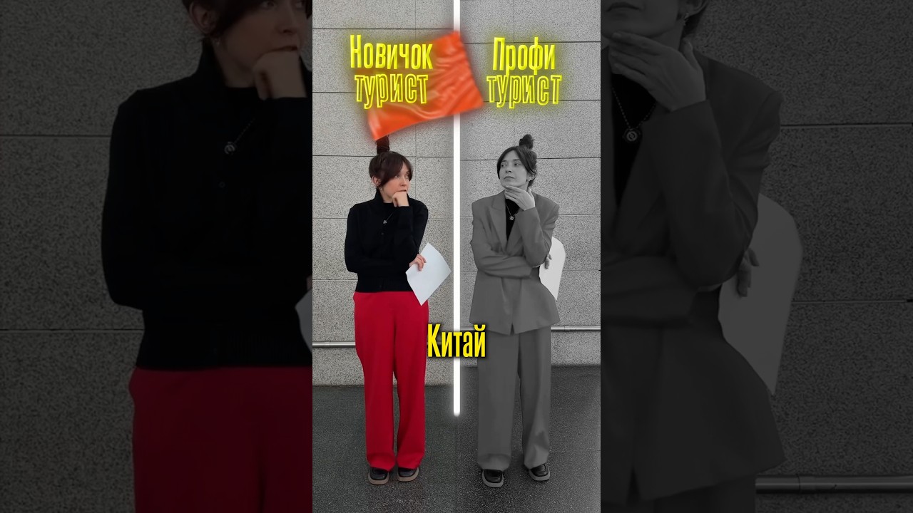 тг: kate.sidelina - моя группа с выгодными турами ✈️🔥