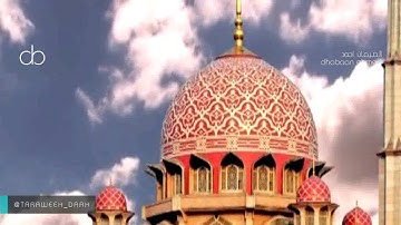 تلاوة مؤثرة ورائعة  لسورة القصص للشيخ خالد الجليل ليالي رمضان1437