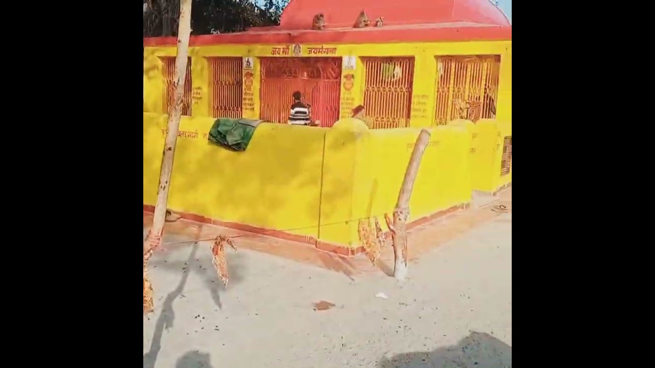 Kabar Jhil Kanwar Lake Begusarai YouTube