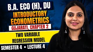 2026 | Sem 4 Introductory Econometrics | Sample Regression Function | Econometrics Gujarati Ch 2