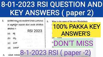 RSI(CAR/DAR)Exam key answer in Kannada/ 8/01/2023 RSI KEY ANSWERS IN KANNADA
