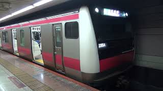 【JR東】E233系 ケヨ511編成 快速上総一ノ宮行き 八丁堀発車 発車メロディー付き (FHD)