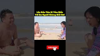 Hoài Tâm Lần Đầu Tắm Biển Huế | #short #shorts