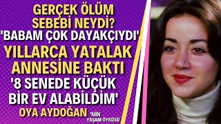 OYA AYDOĞAN | Yeşilçam'ın Usta İsmi Oya Aydoğan Kimdir?