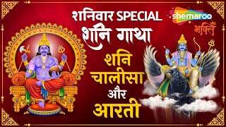 Watch on YouTube