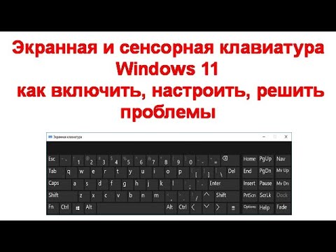 Видео: Компьютер Windows медленный из-за высокой производительности процессора mscorsvw.exe