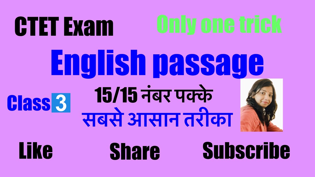 CTET July 2024 English passage solving tricks Class-03/kaise Solve kare ...