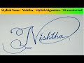 Stylish name  nishtha  sk cursive art  how to make a stylish name  stylish signature