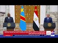 الرئيس السيسى يوجه رسالة صادقة لشعوب كافة الدول الشقيقة فى حوض النيل