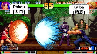 neo geo cup 98 apk download for android