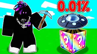 the RAREST lucky block ITEM in Roblox Bedwars..