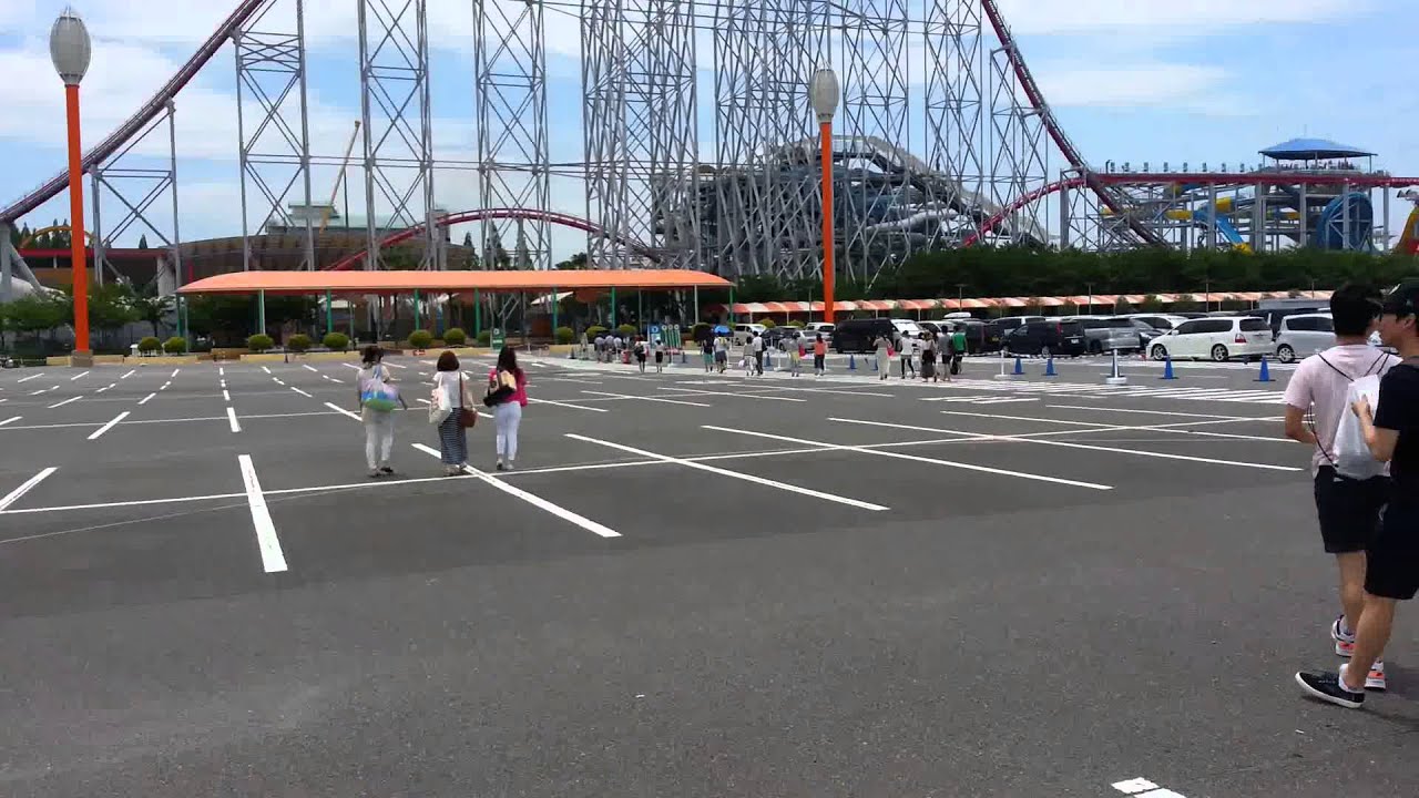 It's Nagoya amusement park in Japan YouTube