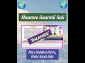 Duɗal Pulaar Murtuɗo Joob Ñalnde Dewo 30 Mbooy 2025
