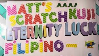 YEAR OF THE DRAGON PART 2 WITH MULTIPLE CHANNELS