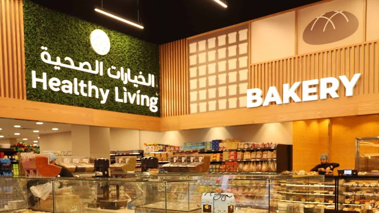 ​Riyadh Diaries: Grocery run at Tamimi Markets! 🛒✨​#TamimiMarkets #Riyadh #SaudiArabia #RiyadhLife 