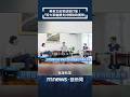 政治內鬨