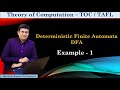 Deterministic Finite Automata (DFA) - Example 1