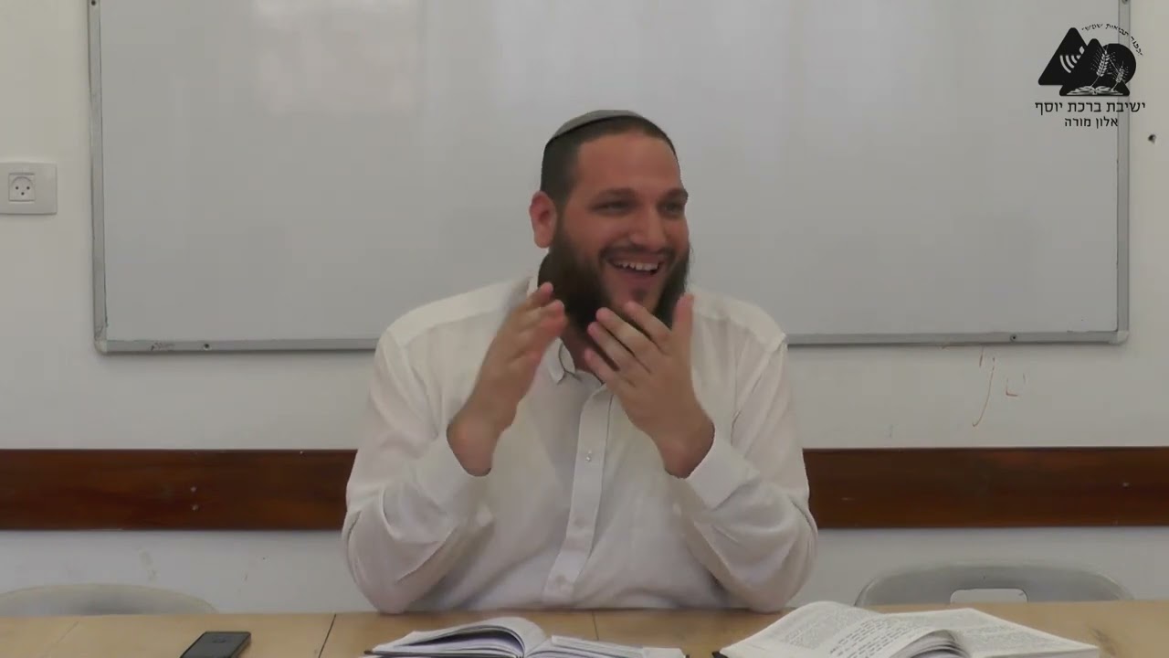 יציאת מצרים - האם הכלל הוא אוסף של פרטים? | הרב שחר אימבר | אש קודש | פסח