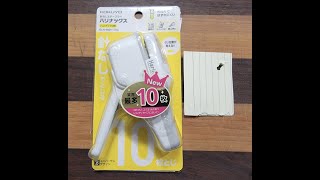 STAPLE-LESS  STAPLERS ??? Not as bad as you may think... Harinacs staple-less stapler review.