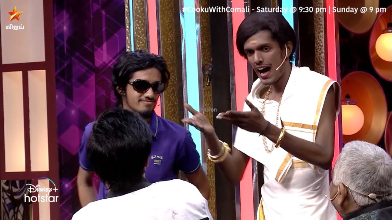 பாலா.. ultimate ரா நீ.. 😂🤣 | Cooku With Comali Season 3