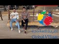Global village | Global village pavilion 2021| global village dubai|#vlog #pakistanivloggerindubai