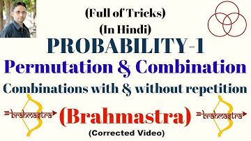 Probability-1 | Permutations and Combinations (Engineering Mathematics-36) by SAHAV SINGH YADAV