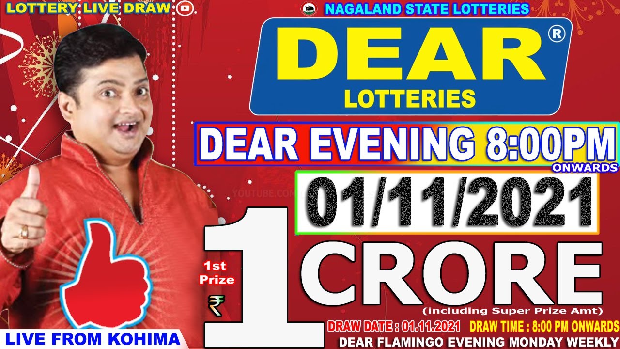 LOTTERY LIVE DEAR EVENING 800PM 01.11.21 NAGALAND LOTTERY LIVE DRAW
