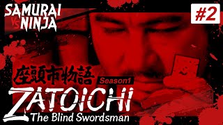 ZATOICHI: The Blind Swordsman Season 1  Full Episode 2 | SAMURAI VS NINJA | English Sub