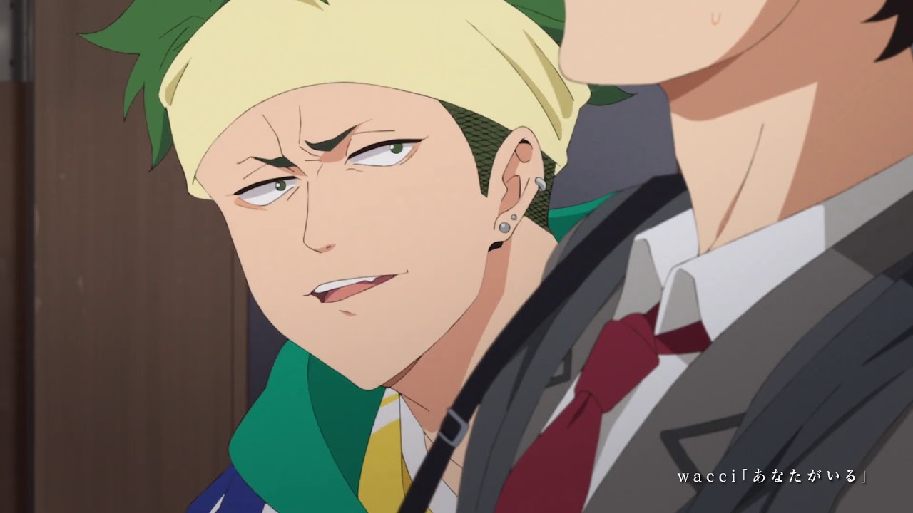 Third Trailer Bakuten!! (Backflip!!)